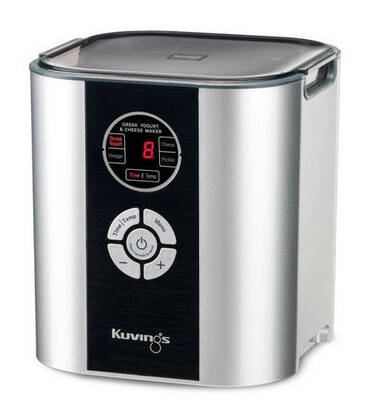 fermentor kuvings