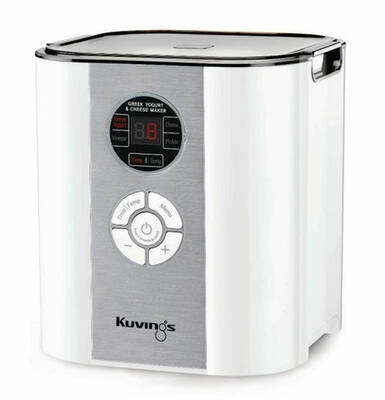 fermentor kuvings