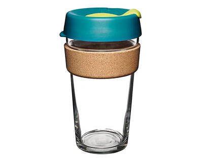 keepcup turbine 454 ml