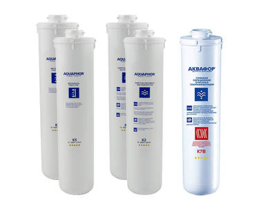 filtry Aquaphor Morion B na 1 rok