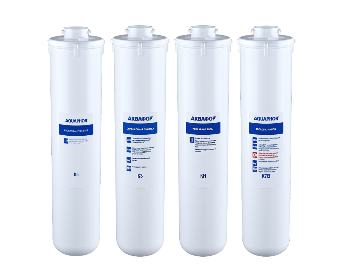 Sada filtrů Aquaphor Kvadro HB
