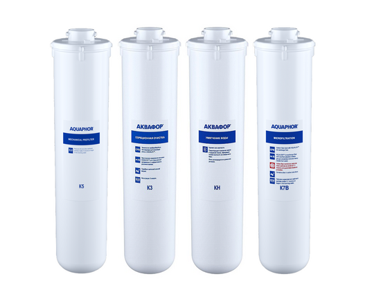 Sada filtrů Aquaphor Kvadro HB