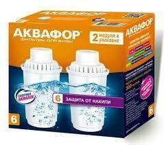 filtrační vložka Aquaphor B6 (2 ks)
