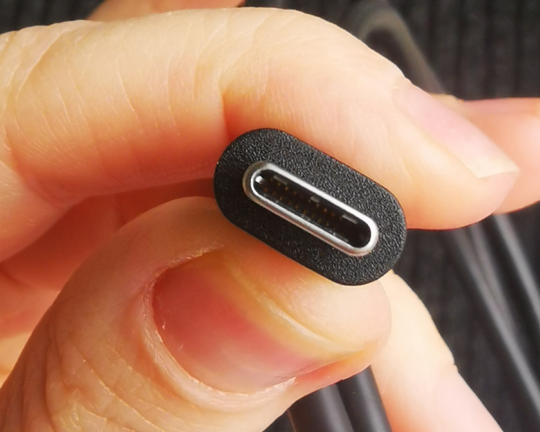napájecí kabel | konektor USB C